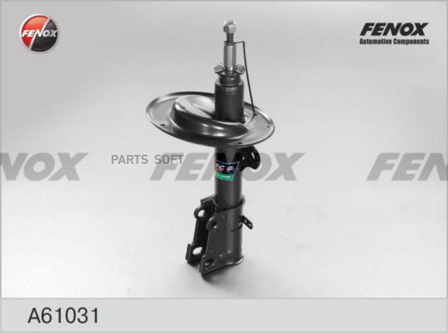 

Амортизатор передний Chrysler Voyager IV 01-08 FENOX A61031