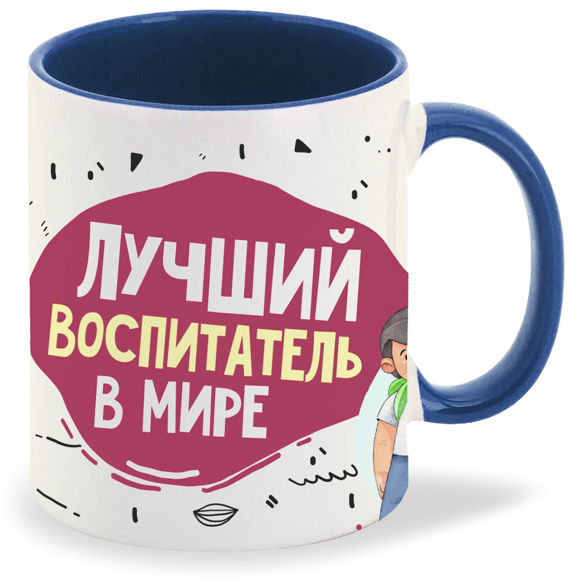 фото Кружка coolpodarok прикол лучший воспитатель в мире