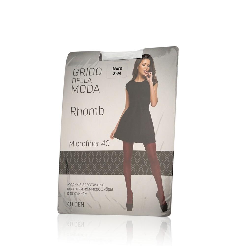 

Колготки женские Grido della Moda черные M, Черный