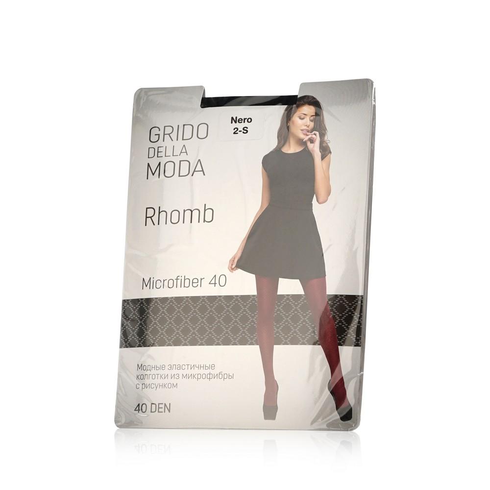 

Колготки женские Grido della Moda черные S, Черный