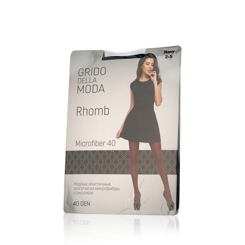 

Колготки женские Grido della Moda синие S, Синий