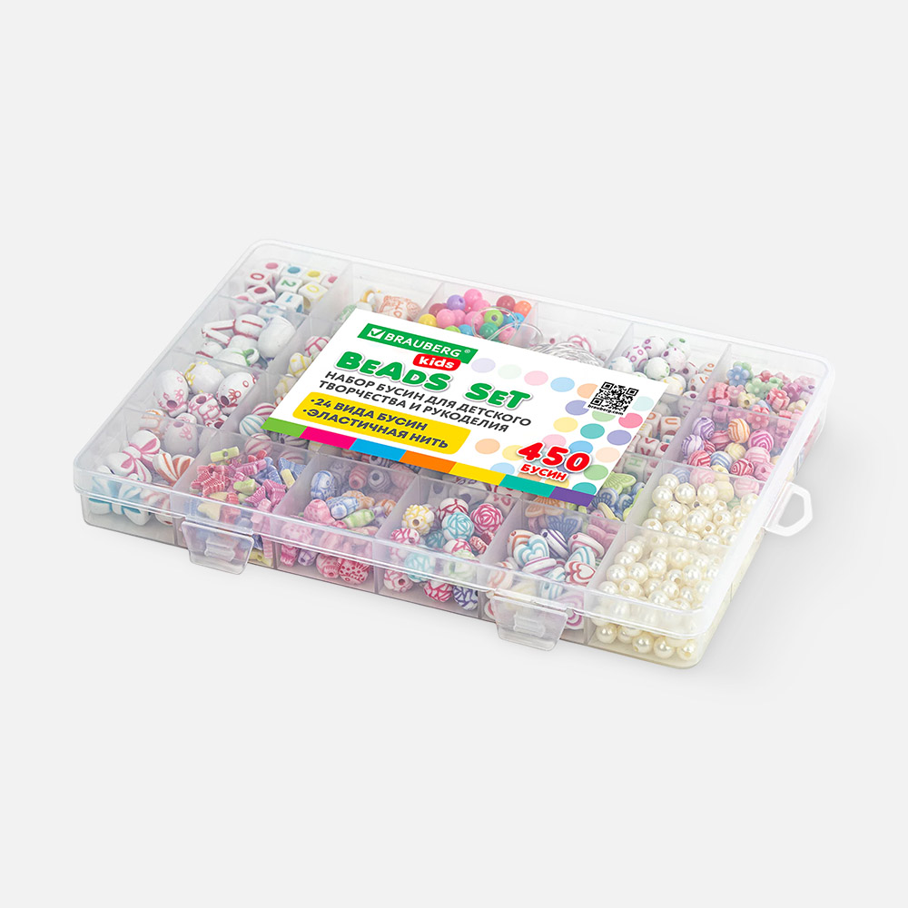 Набор для создания украшений Brauberg, Kids Beads Set