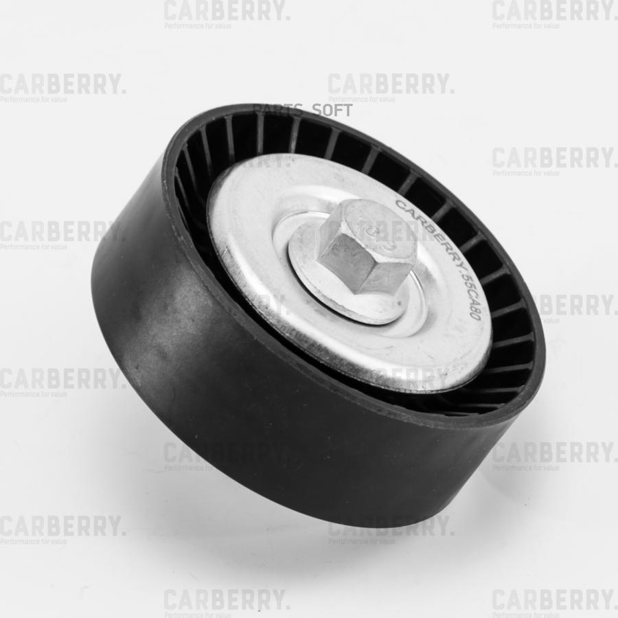 

CARBERRY 55CA80 Ролик приводного ремня () 1шт