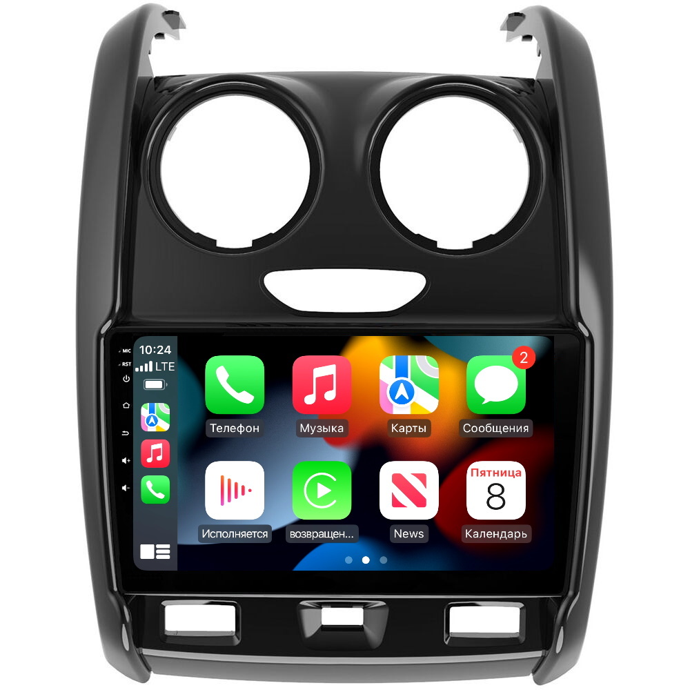 Автомобильная Магнитола EpicAuto 9270 Lada Largus 2021-2023 - Android 13 - CarPlay 1850000₽