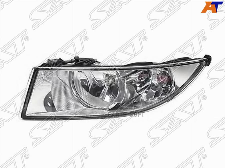 

Фара противотуманная SKODA FABIA/ROOMSTER 10-14 LH под две лампы