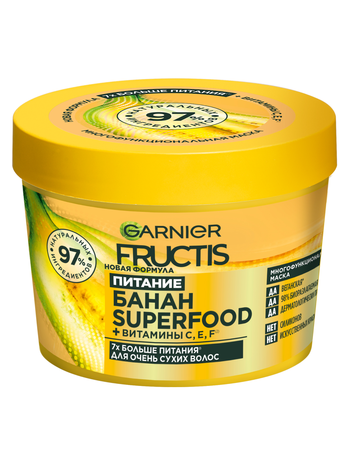 Маска для волос Garnier Fructis Superfood Банан 390 мл