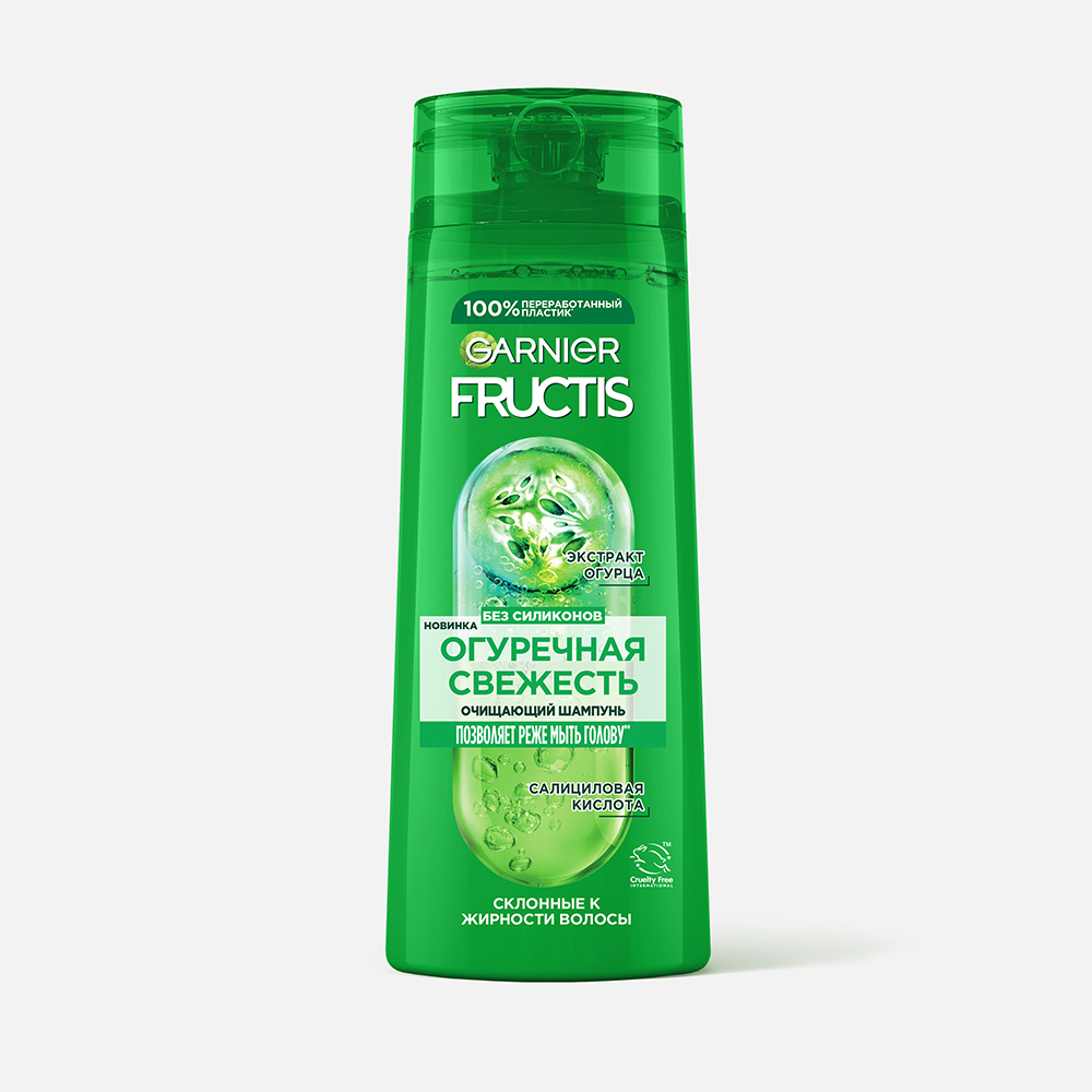 Шампунь Garnier Fructis Огуречная свежесть 400 мл