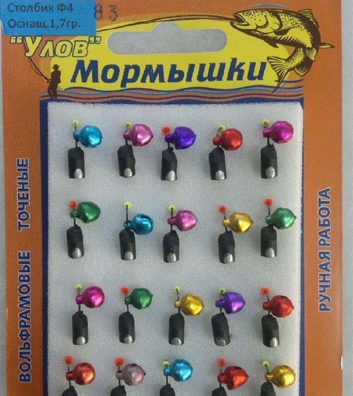 

Мормышка Ivanovo Столбик с бубенчиком черн - 4 Арт№ 83, 00-00016541