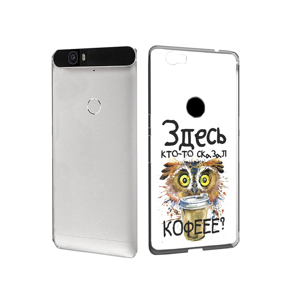 

Чехол MyPads Tocco для Huawei Nexus 6P Любительница кофе (PT17717.24.111), Прозрачный, Tocco