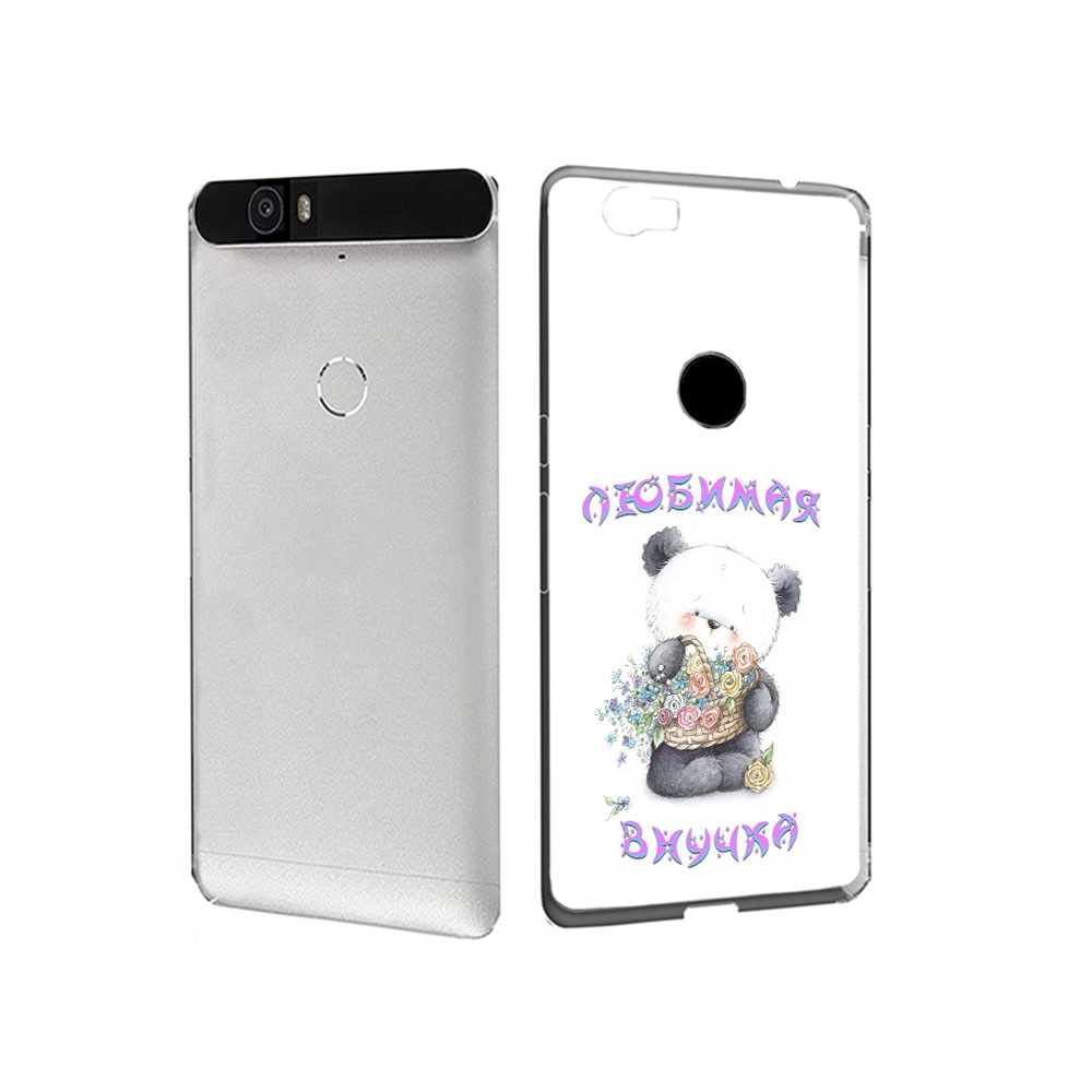 

Чехол MyPads Tocco для Huawei Nexus 6P Любимая внучка (PT17717.24.110), Прозрачный, Tocco