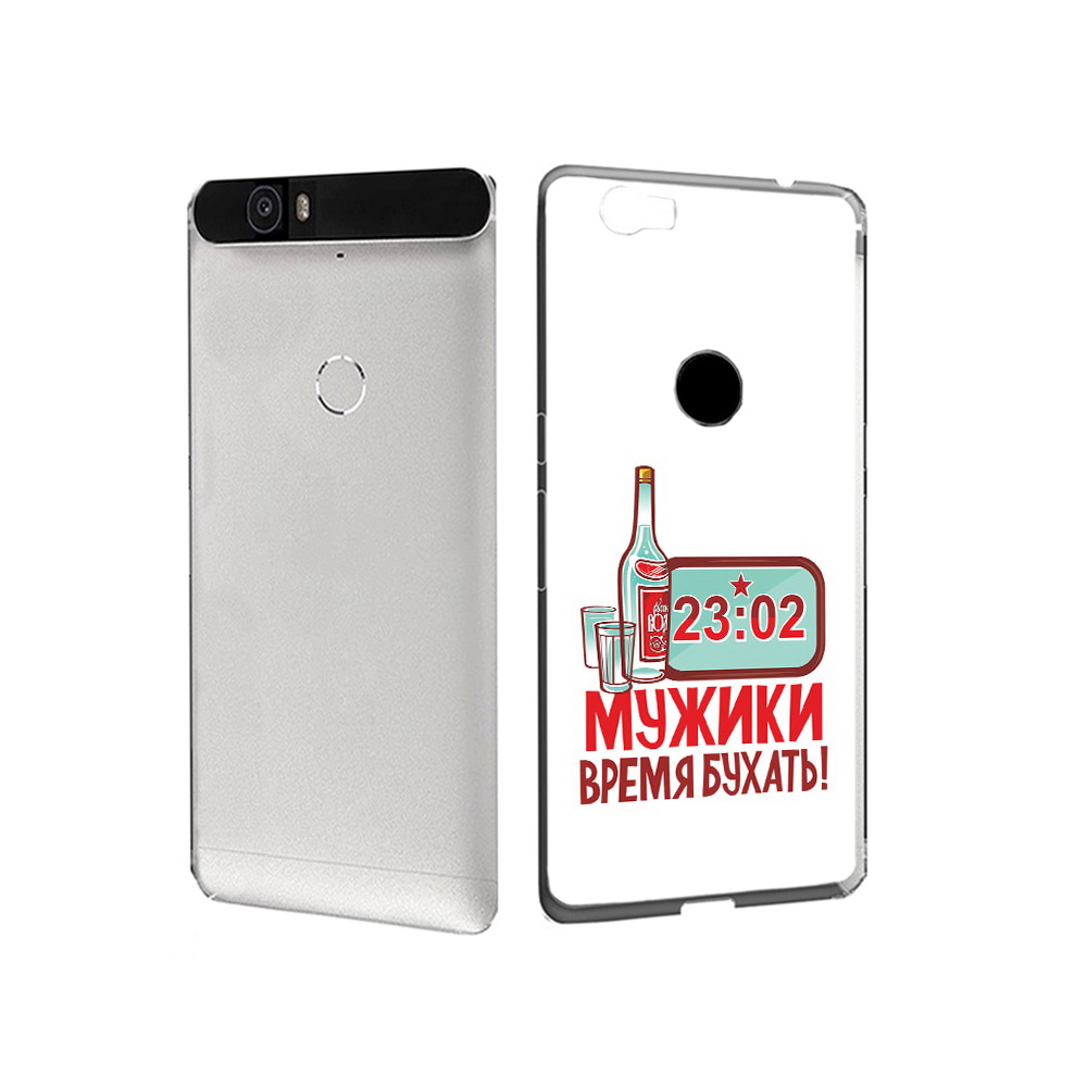 

Чехол MyPads Tocco для Huawei Nexus 6P 23 февраля время пить! (PT17717.24.11), Прозрачный, Tocco