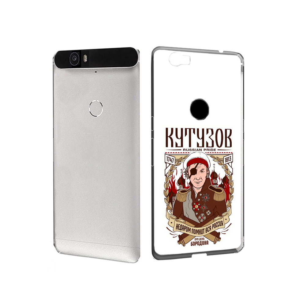 

Чехол MyPads Tocco для Huawei Nexus 6P Кутузов (PT17717.24.101), Прозрачный, Tocco