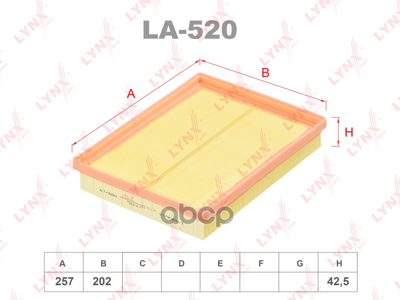 

Воздушный фильтр LYNXauto LA520