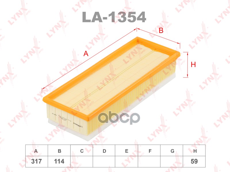 

Воздушный фильтр LYNXauto LA1354