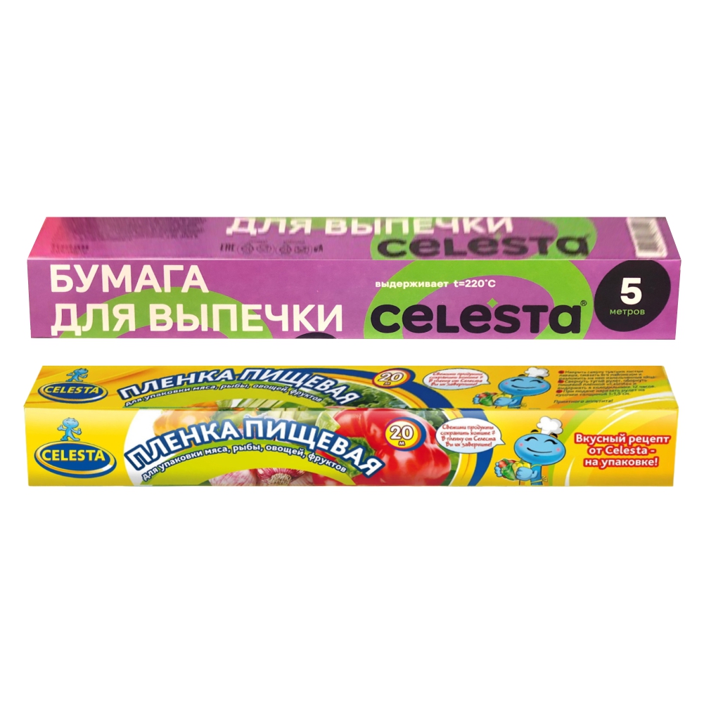 Набор для выпечки Celesta фольга алюминиевая пищевая,бумага, пленка пищевая