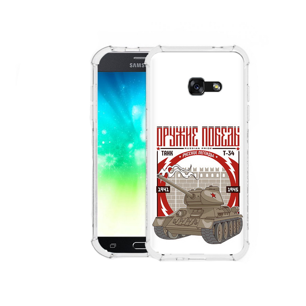 

Чехол MyPads Tocco для Samsung Galaxy A3 (2016) Оружие победы, Прозрачный, Tocco