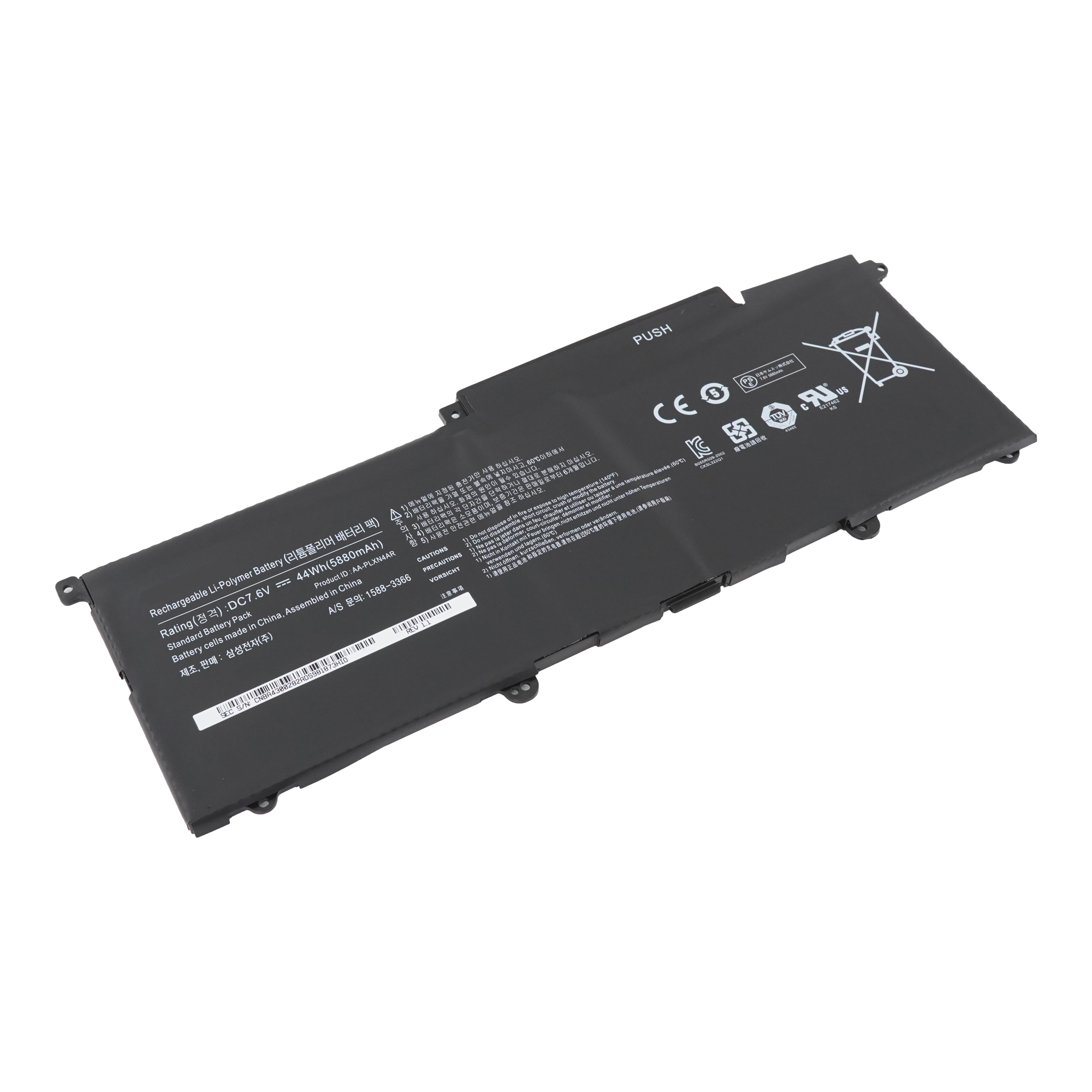 

Аккумулятор для ноутбука Sino Power AA-PBXN4AR 5200 мАч 7,4В (100165007V), AA-PBXN4AR