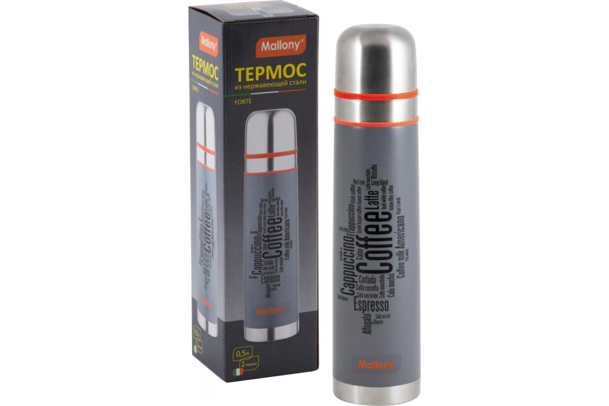 

Термос Mallony Forte 0,5 л. 003694, серый, Серебристый;серый;черный, Forte