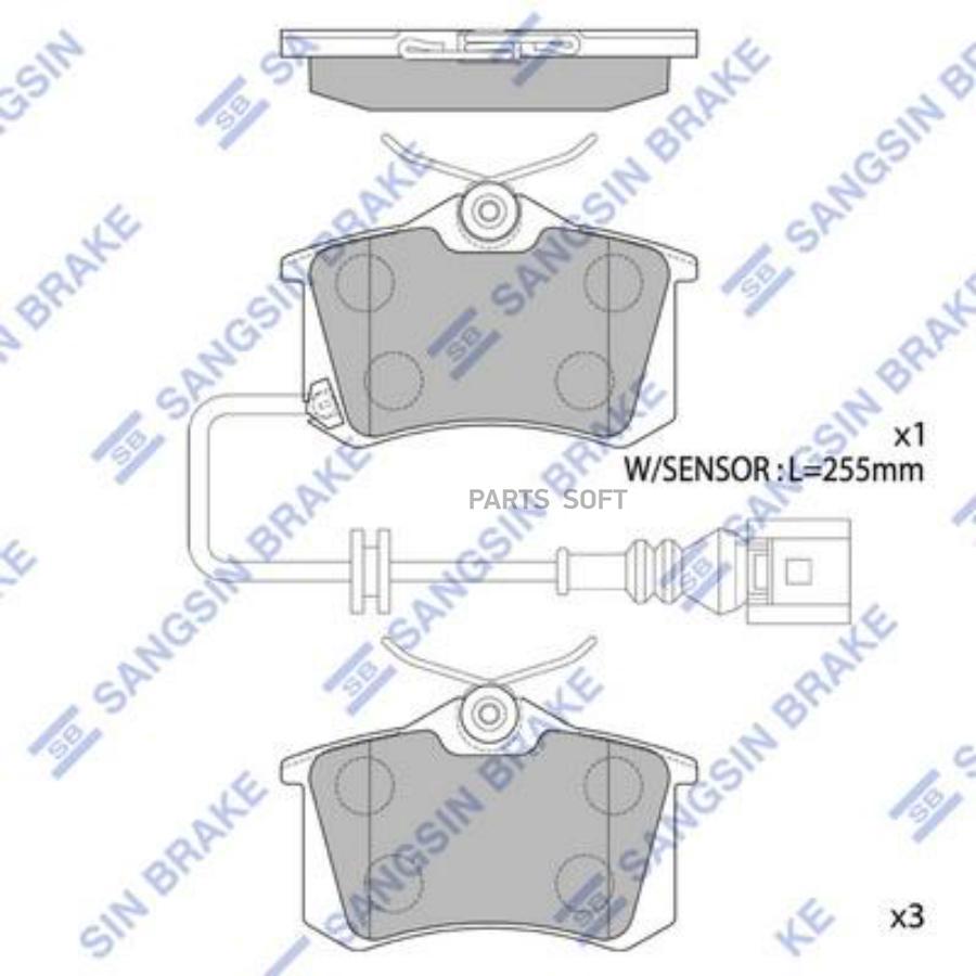 

Тормозные колодки Sangsin brake задние SP1870