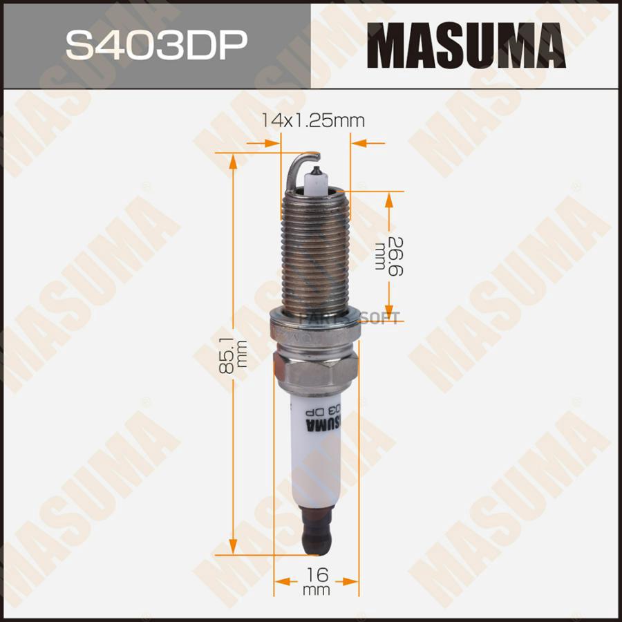 

Свеча зажигания MASUMA Double Platinum S403DP