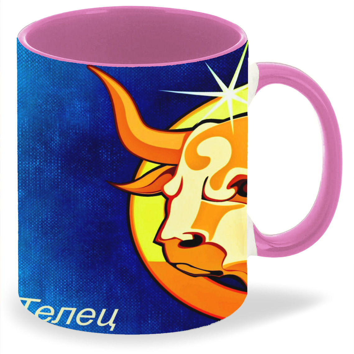 

Кружка CoolPodarok Знаки Зодиака Телец Синий фон Надпись, Знаки Зодиака Телец Синий фон Надпись