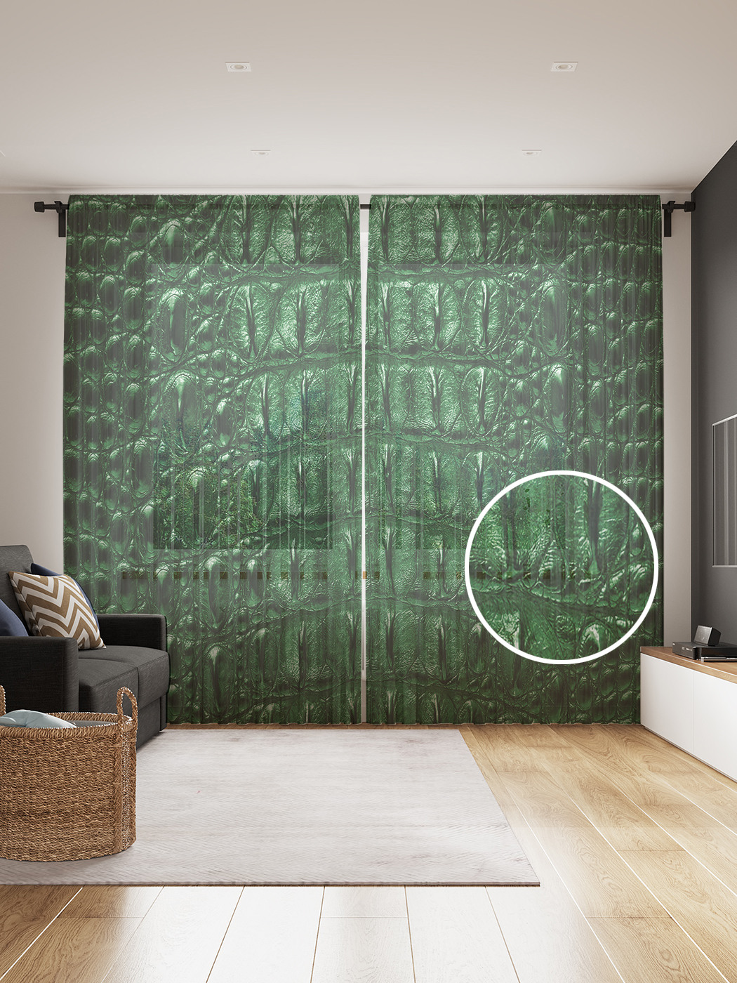 

Фототюль JoyArty "Кожа крокодила", 145x265см (2 полотна со шторной лентой + 50 крючков), Кожа крокодила