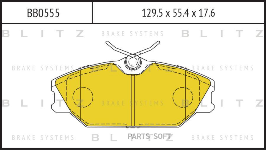 

Колодки тормозные дисковые RENAULT Megane / Clio / Scenic / Laguna 98- 1шт BLITZ BB0555