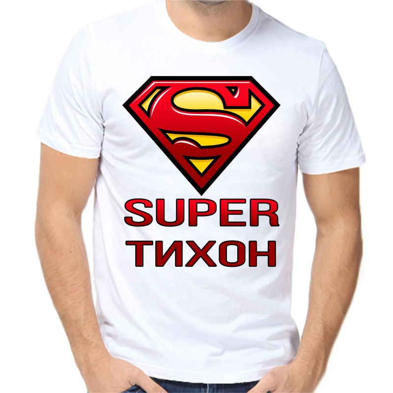 

Футболка мужская белая 52 р-р super тихон, Белый, fm_super_tihon
