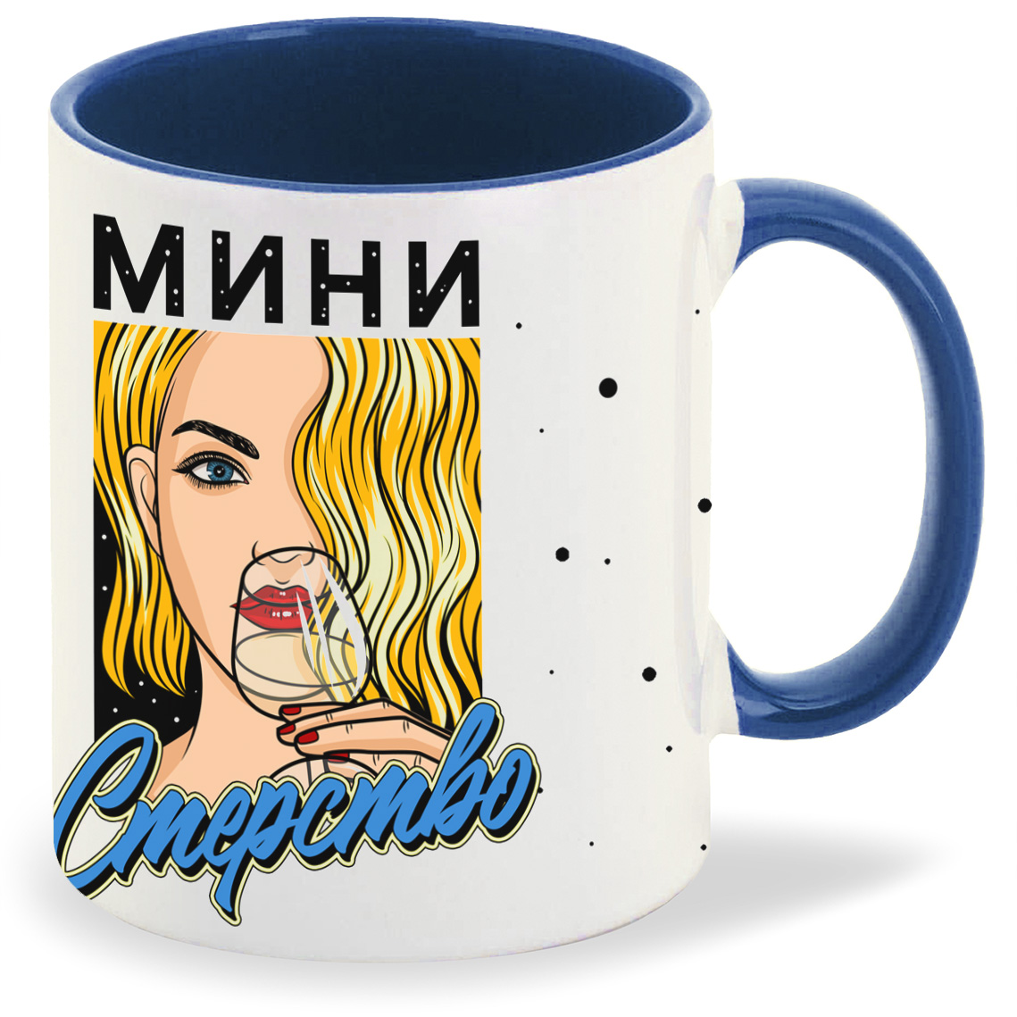 

Кружка CoolPodarok Прикол Мини стерство, Прикол Мини стерство