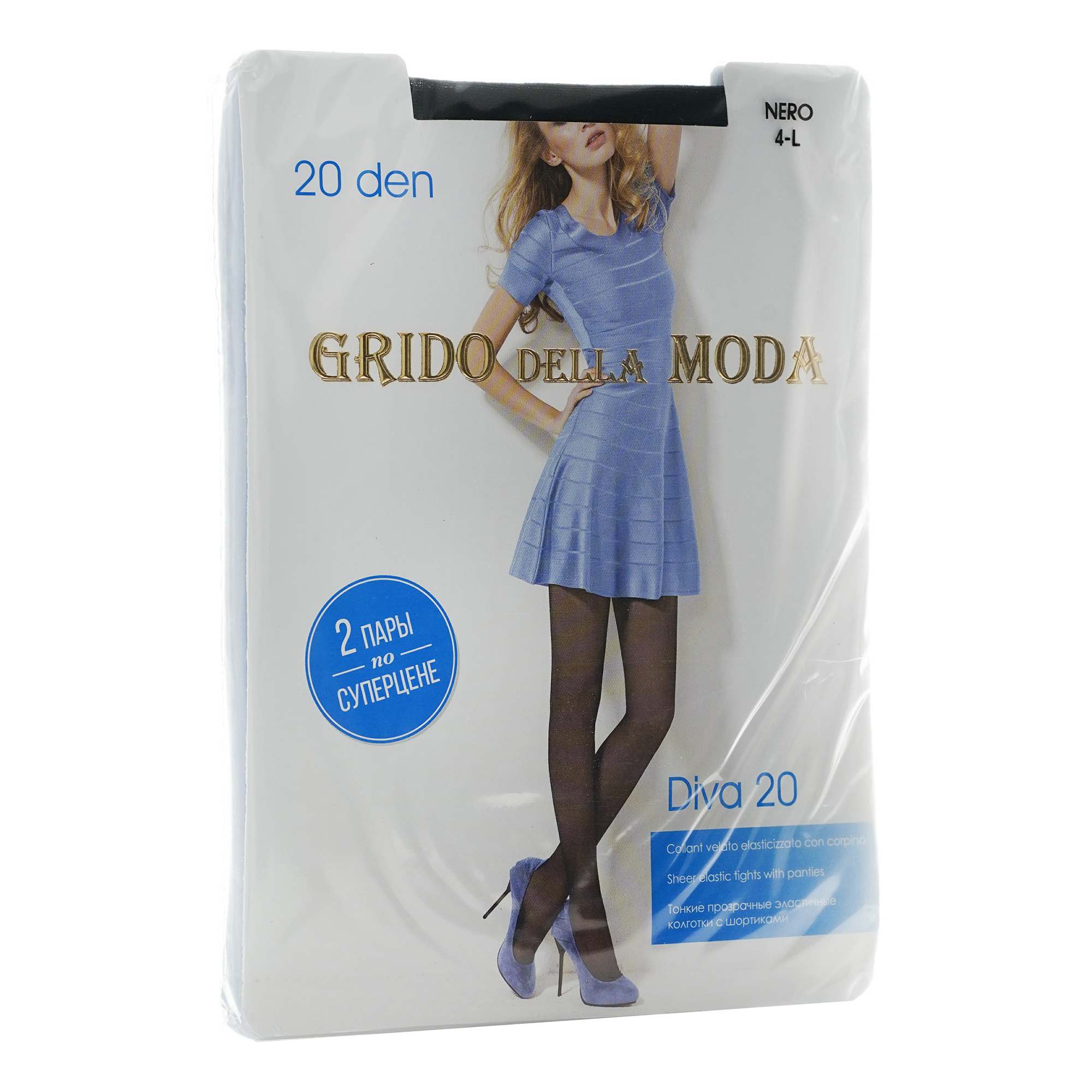 

Колготки женские Grido della Moda черные, Черный