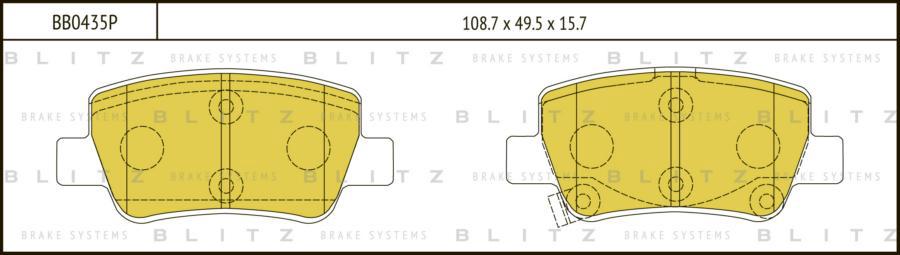 

Тормозные колодки BLITZ задние дисковые bb0435p