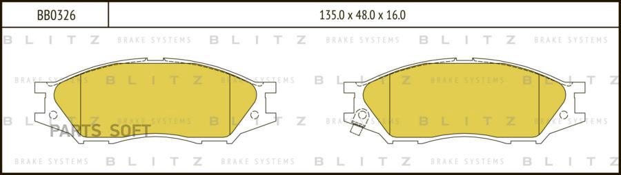 

Тормозные колодки BLITZ передние bb0326