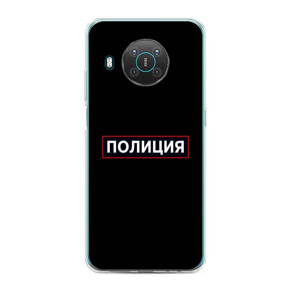 

Чехол Awog на Nokia X10 / Нокиа X10 "Police logo", Черный;белый;красный, 124750-5