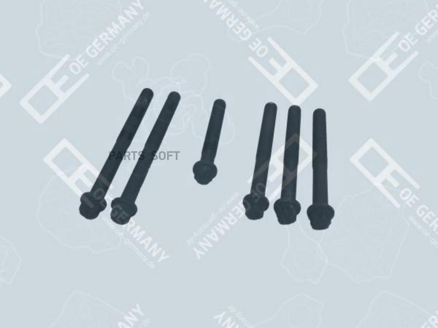 286609_комплект болтов ГБЦ TORX на 1 цил ГБЦ M15x2MAN D2540556566 D2840466679 MAN 3096₽