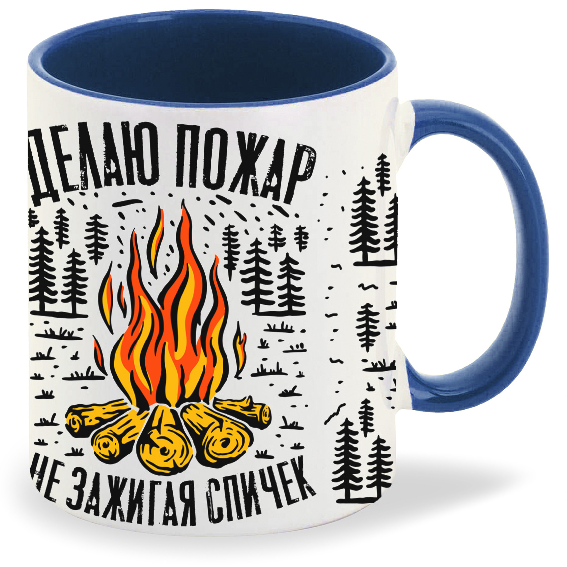 

Кружка CoolPodarok Прикол Делаю пожар не зажигая спичек, Прикол Делаю пожар не зажигая спичек