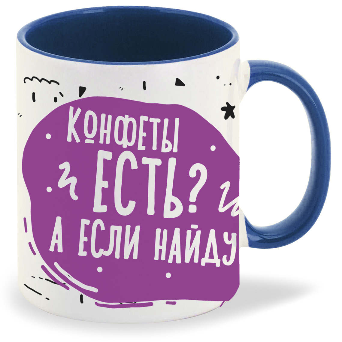 

Кружка CoolPodarok Прикол Конфеты есть А если найду, Прикол Конфеты есть А если найду