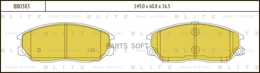

Тормозные колодки BLITZ передние bb0383