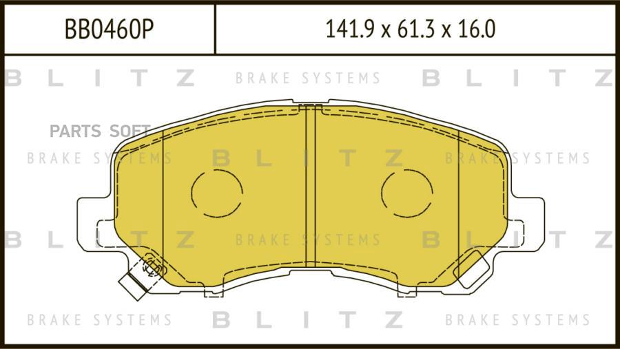 

Комплект тормозных колодок Blitz BB0460P
