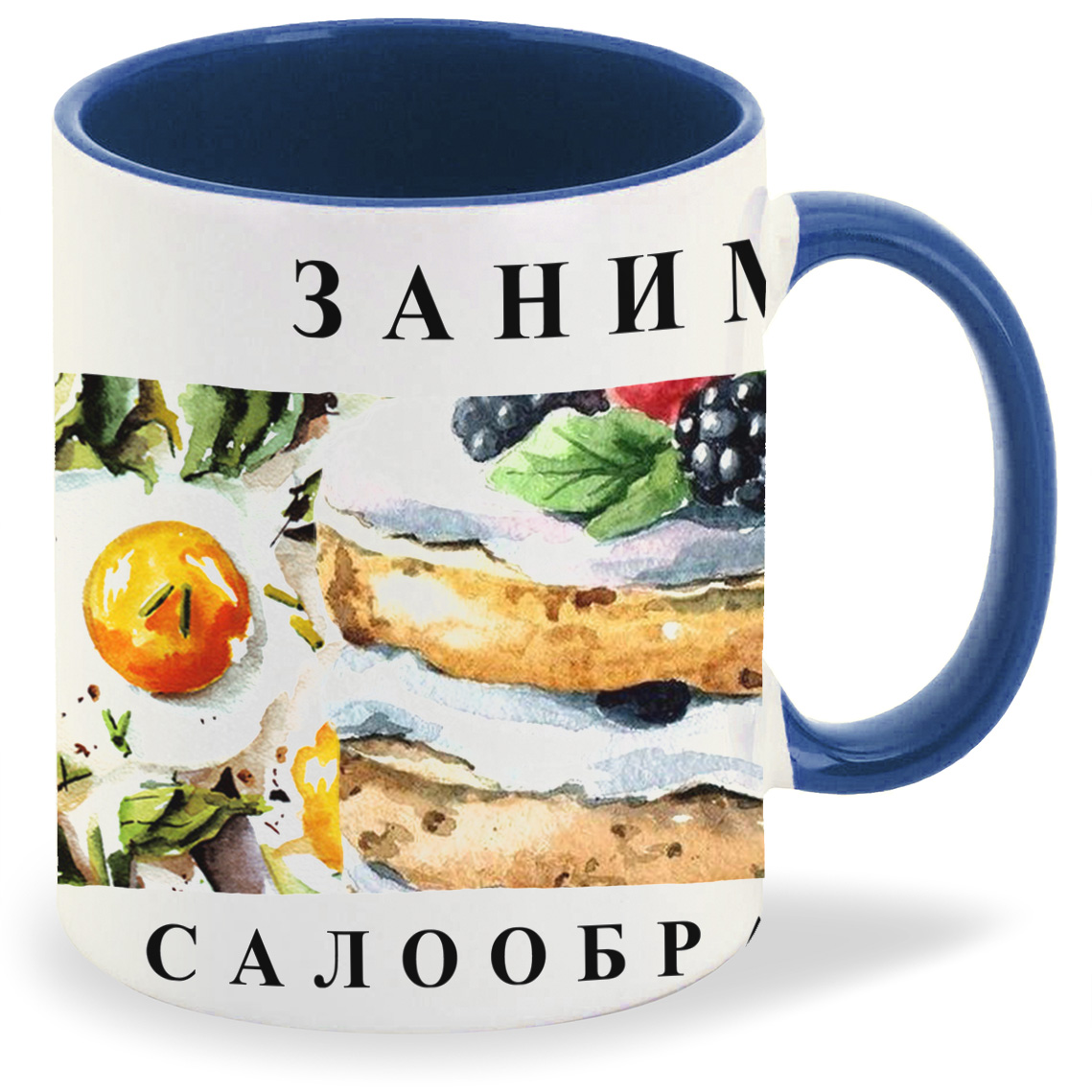 

Кружка CoolPodarok Прикол Занимаюсь салообразованием, Прикол Занимаюсь салообразованием