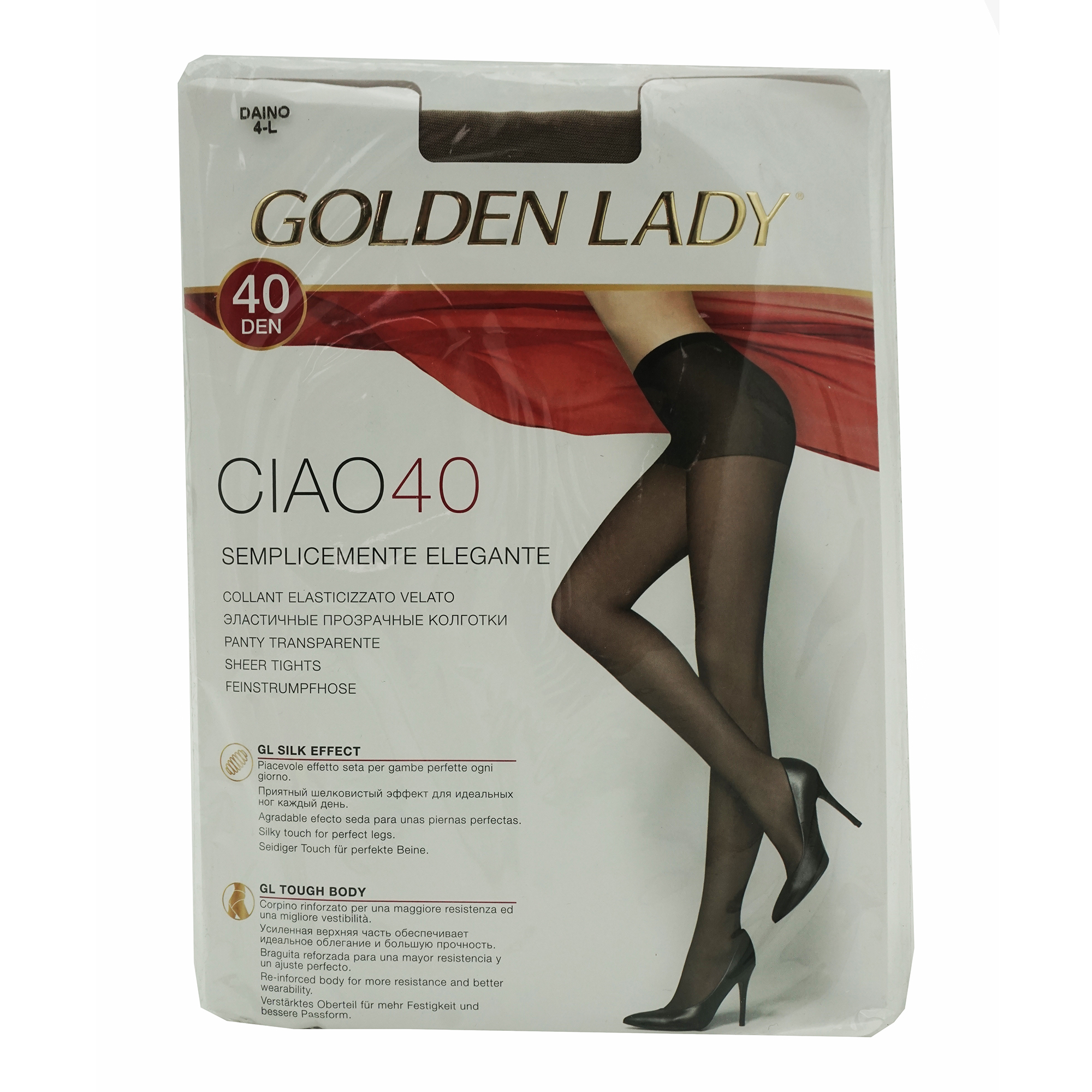 

Колготки женские Golden Lady бежевые 4, Бежевый