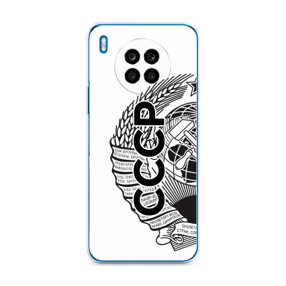 

Чехол Awog на Honor 50 Lite "Герб СССР", Черный;серый;белый, 6106450-10