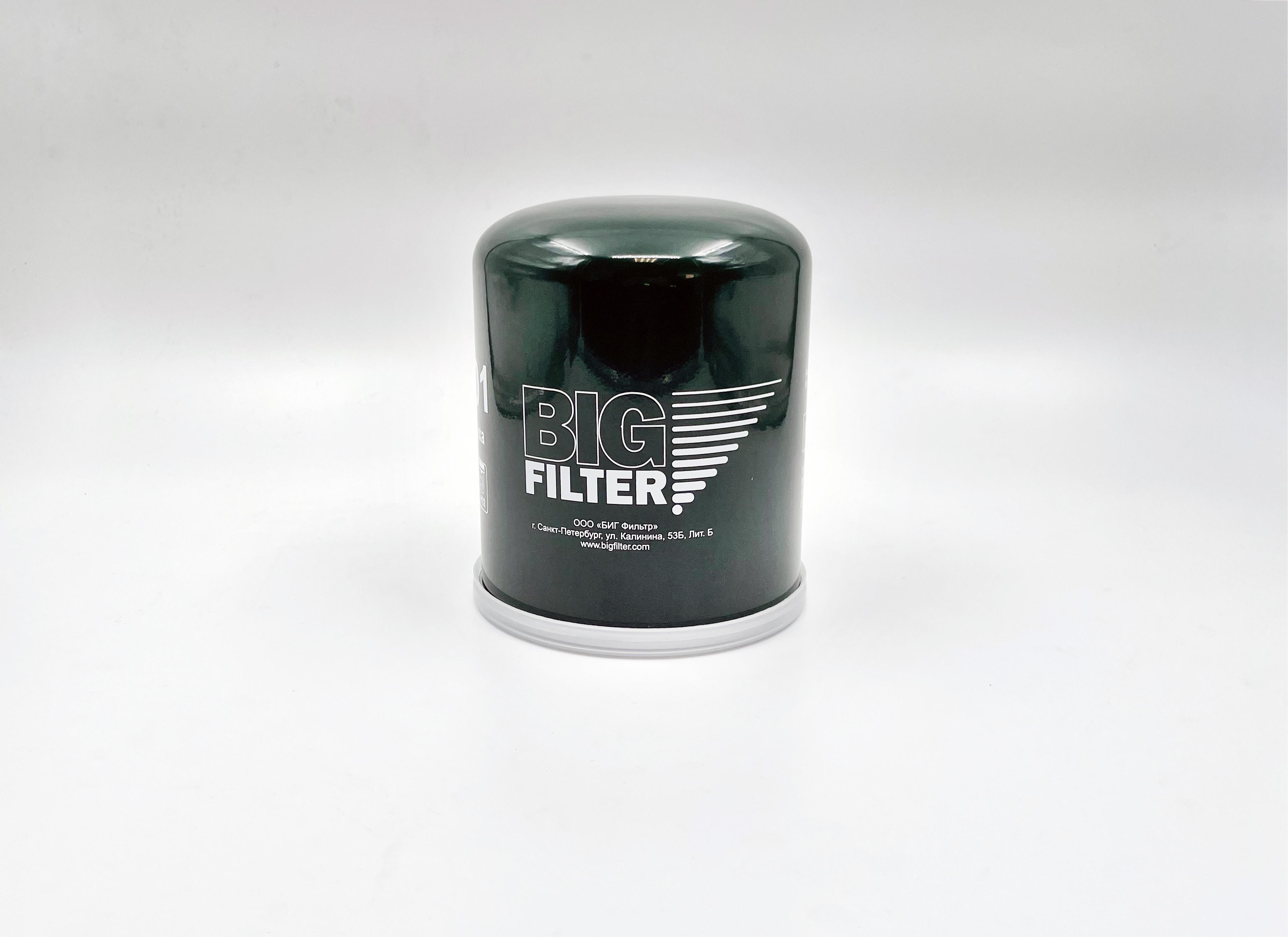 

Фильтр осушителя Big Filter gb7100