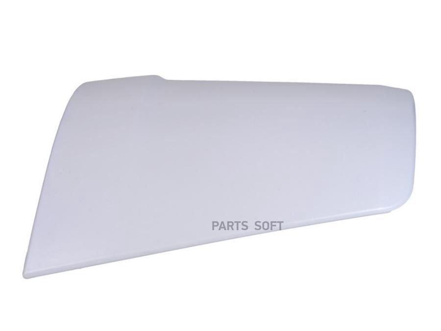 

STELLOX 8715310SX 87-15310-SX_дефлектор правый пласт. MAN TGS TGX 1шт