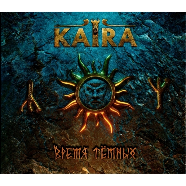 

Kaira / Время Тёмных (Digipak)(CD)