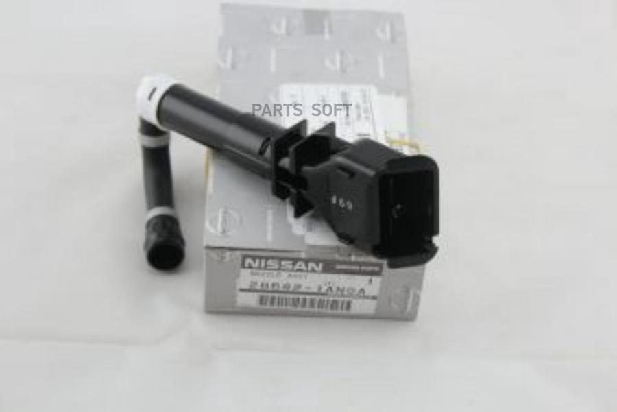 

NISSAN 286421AN0A НАКОНЕЧНИК ОМЫВАТЕЛЯ ORG 1шт