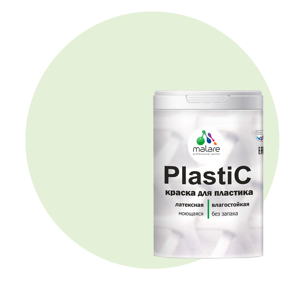Краска Malare PlastiC для пластика, ПВХ, для сайдинга, светло-зеленый 2 кг.