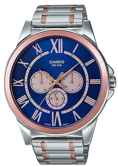 

Наручные часы мужские Casio MTP-E318RG-2B, MTP-E318RG-2B