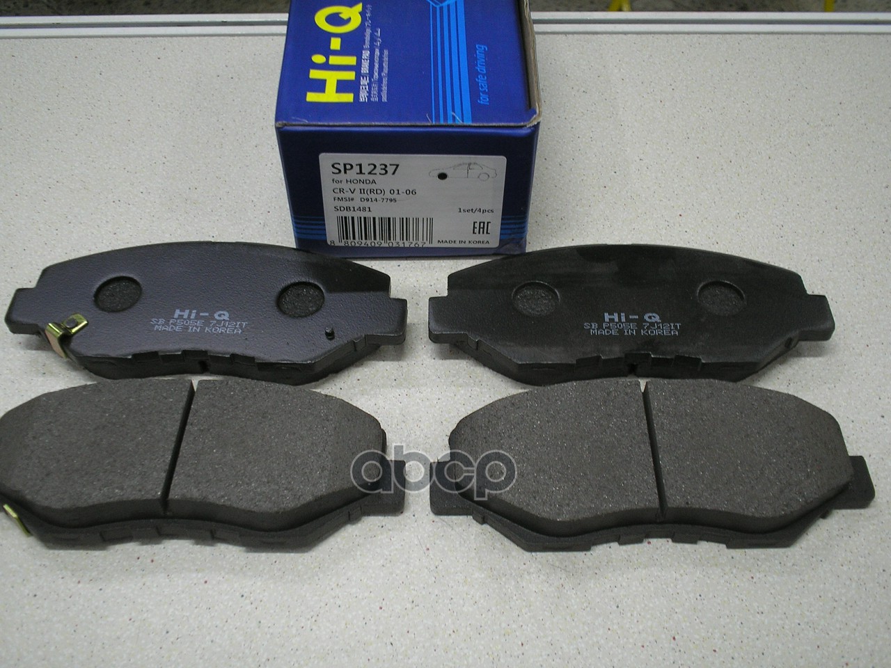 

Тормозные колодки Sangsin brake дисковые SP1237