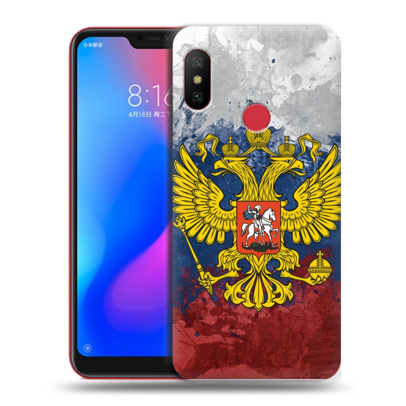 

Чехол для Xiaomi Mi A2 Lite с рисунком и защитой камеры, 69858