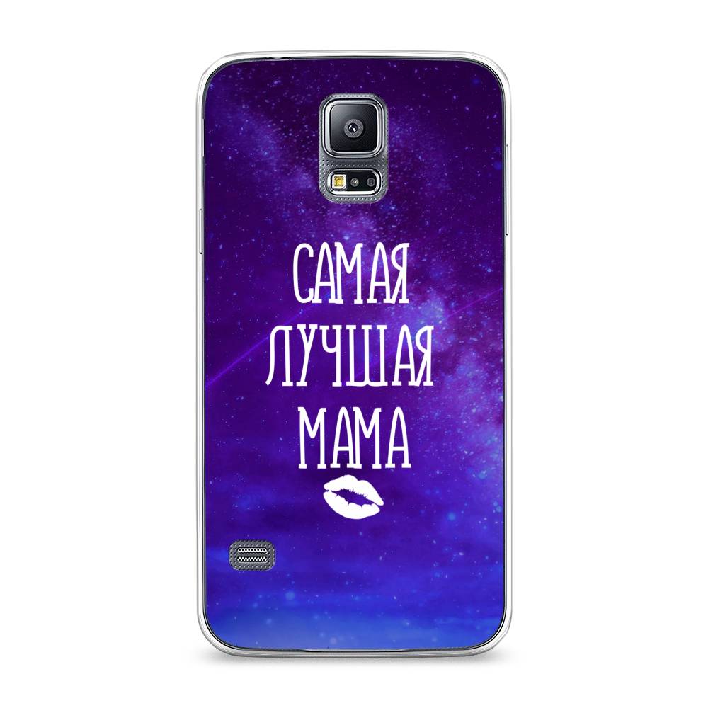 

Чехол Awog на Samsung Galaxy S5 "Лучшая мама", Фиолетовый;синий;белый, 24150-6